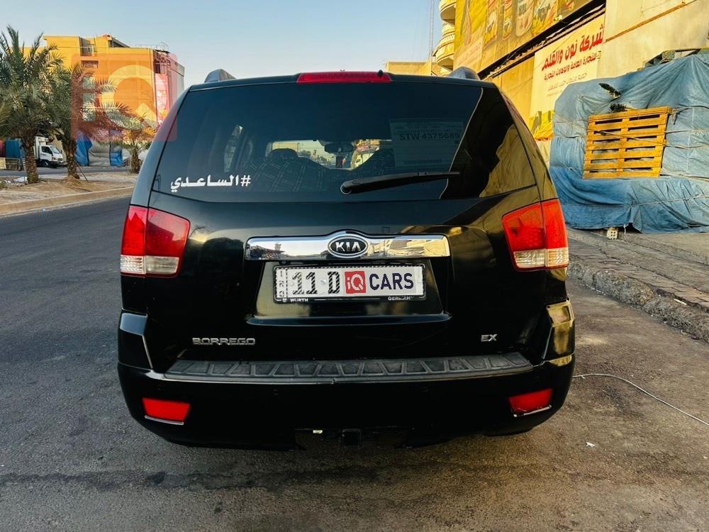كيا موهافي